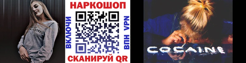 Гашиш Люберцы