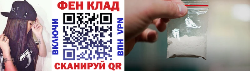 Amphetamine Premium  закладки  Люберцы 