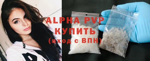 амф Алексин