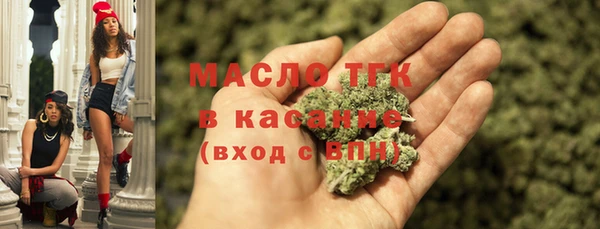 скорость mdpv Алзамай