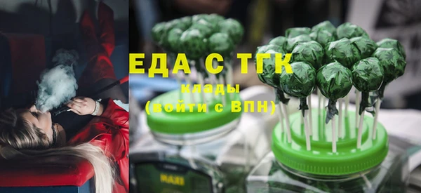 скорость mdpv Алзамай