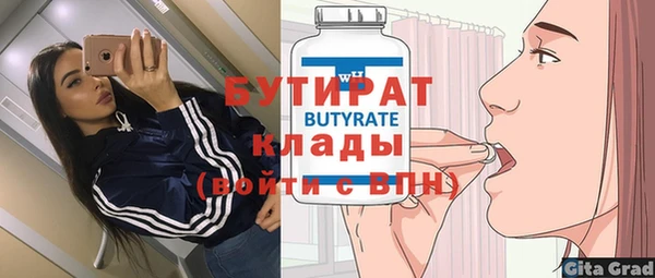 амф Алексин
