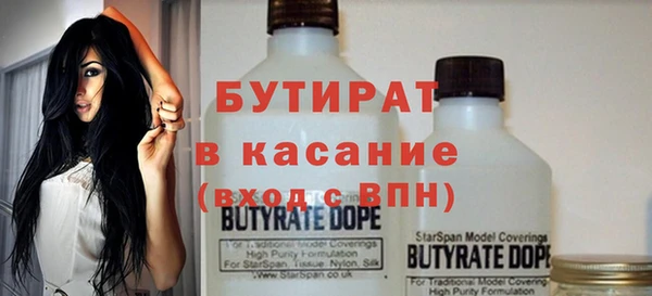 ПСИЛОЦИБИНОВЫЕ ГРИБЫ Алексеевка