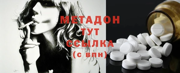 амф Алексин