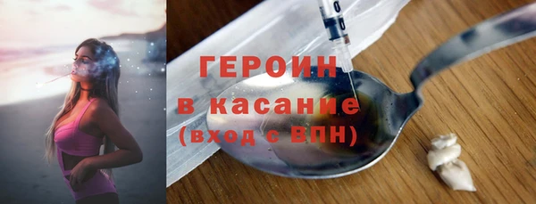MDMA Premium VHQ Медногорск