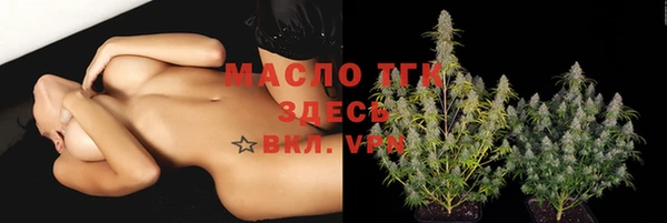 скорость mdpv Алзамай