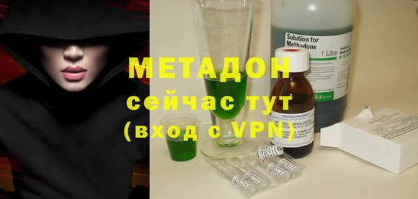 скорость mdpv Алзамай