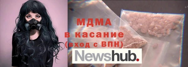 скорость mdpv Алзамай
