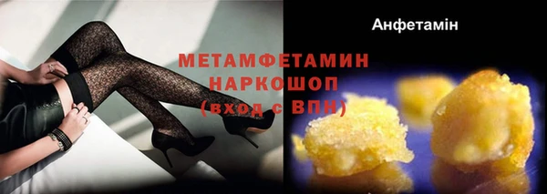 амф Алексин