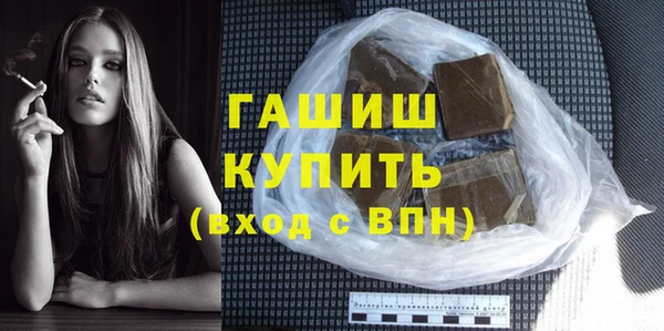 амф Алексин