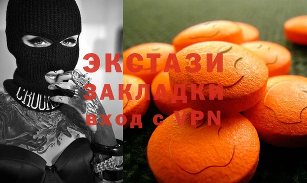 амф Алексин