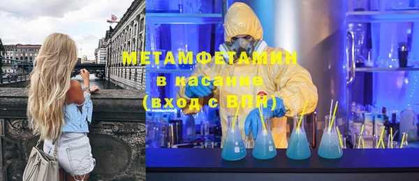 амф Алексин