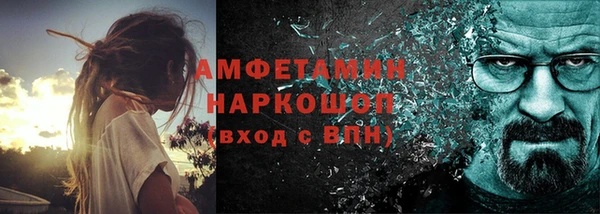 ПСИЛОЦИБИНОВЫЕ ГРИБЫ Алексеевка