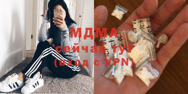 амф Алексин
