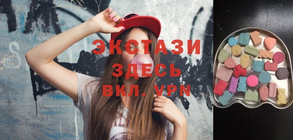 скорость mdpv Алзамай