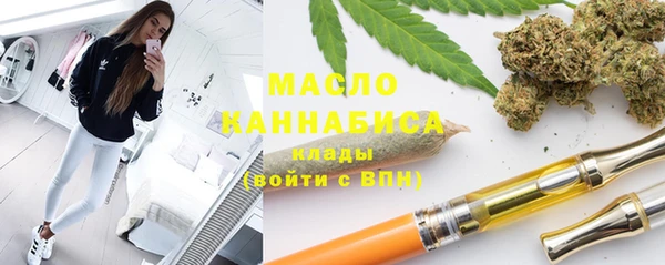 скорость mdpv Алзамай