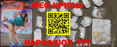 гидропоника Ипатово
