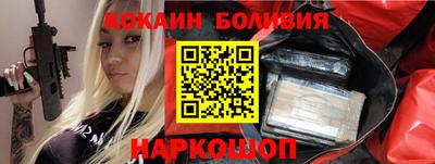 гидропоника Ипатово