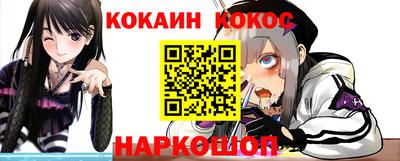 гидропоника Ипатово