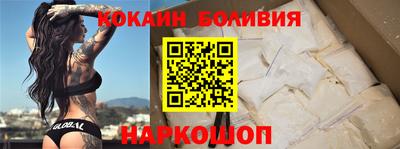 мет Ирбит
