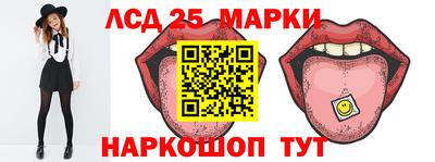 мет Ирбит