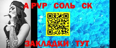 дурь Изобильный