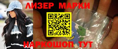 мет Ирбит