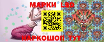 мет Ирбит