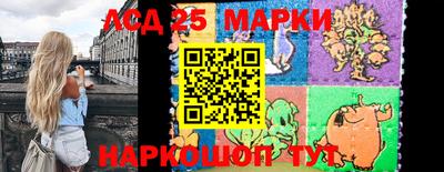 гидропоника Ипатово