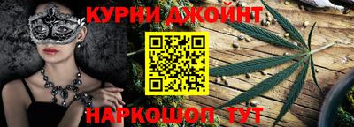 дурь Изобильный