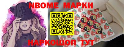 гидропоника Ипатово