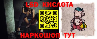 гидропоника Ипатово