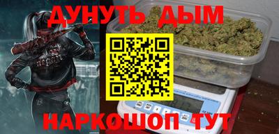 дурь Изобильный