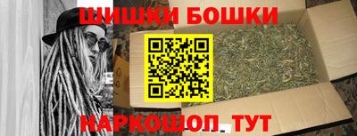 мет Ирбит