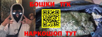 дурь Изобильный