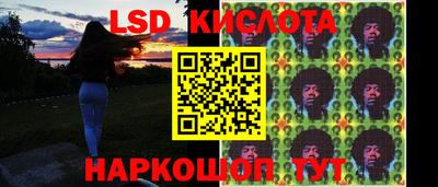 мет Ирбит