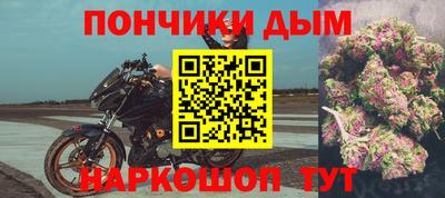 гидропоника Ипатово