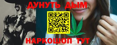 дурь Изобильный