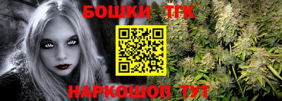 гидропоника Ипатово