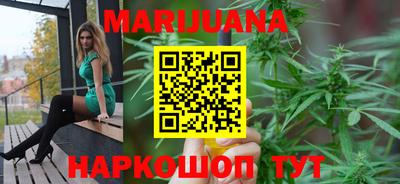 мет Ирбит