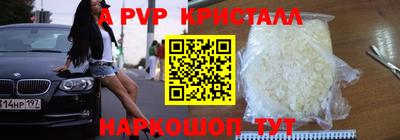 гидропоника Ипатово
