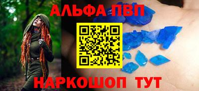 дурь Изобильный
