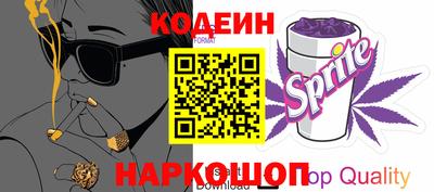 дурь Изобильный