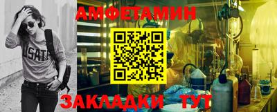 гидропоника Ипатово