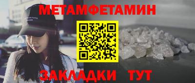 дурь Изобильный
