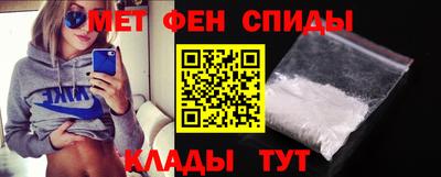 гидропоника Ипатово