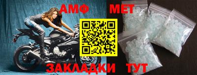 гидропоника Ипатово