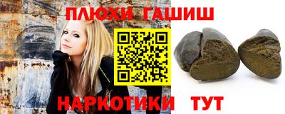 мет Ирбит