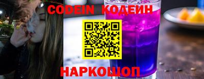 гидропоника Ипатово