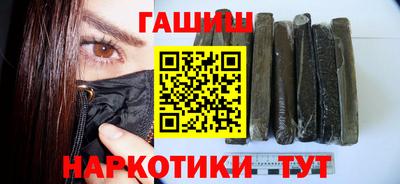 мет Ирбит